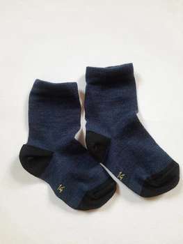 Термоноски детские из шерсти мериноса BabyKo Merino (р14), темно-сині