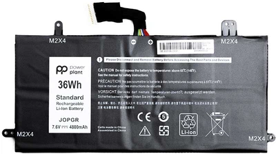 Аккумулятор PowerPlant для ноутбуков Dell Latitude 5285 Series (J0PGR) 7.6V 4800mAh (NB441464)