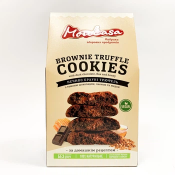 Печиво MonLasa Брауні Трюфель vegan, 120 г