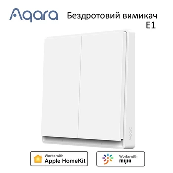 Бездротовий Вимикач 2-клавіші Aqara E1 Wireless Switch Zigbee 3.0 Apple HomeKit (WXKG17LM)