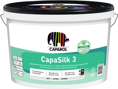 Фарба латексна інтер'єрна Caparol CapaSilk 3 ELF B1 10 л (904130)