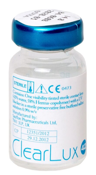 Контактні лінзи ClearLux 42 UV (BC 8.8) Флакон Діоптрія +2
