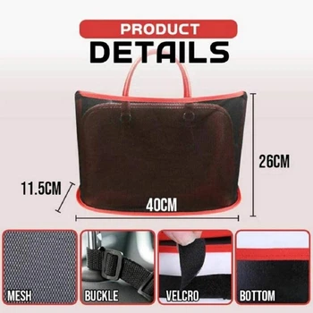 Сітка кишеня автомобільна 40х26 см між сидіннями Multi Function Car Seat Net Storage