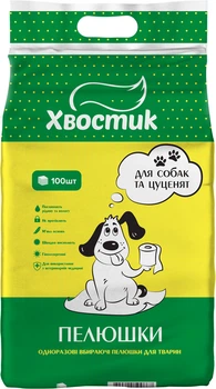 Пелюшки для собак Хвостик 60 х 90 см 100 шт. (4820224500867)