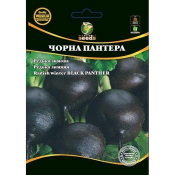 Редька Чорна Пантера 20 г WOS насіння