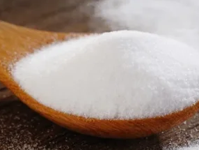 Соль нитритная Suprasel 500 грамм арт SN005