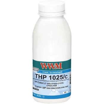 Тонер для HP 126A Cyan (CE311A) Cyan WWM 35г HP1025C