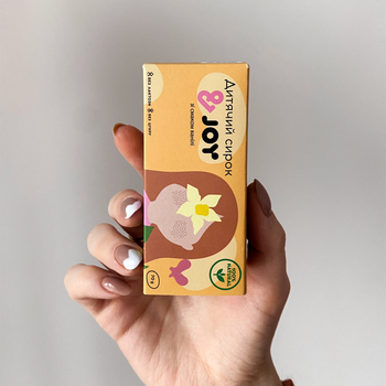 Детский сырок без сахара и без лактозы Andjoy &joy 70г со вкусом ванили