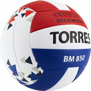 Волейбольный мяч Torres BM850 (тренировочный мяч),