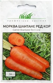 Семена моркови Шантане Ред Кор 1 г United Genetics