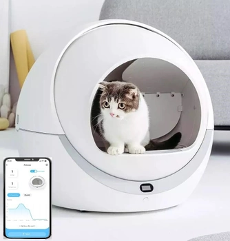 Автоматичний туалет для кішок Petree WIFI Білий