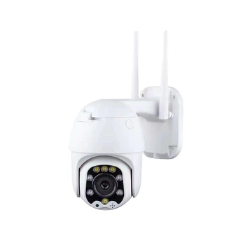 Зовнішня поворотна камера 5 Mp 3G/4G PTZ з цифровим зумом Hismaho Біла (С2500077-4019060)