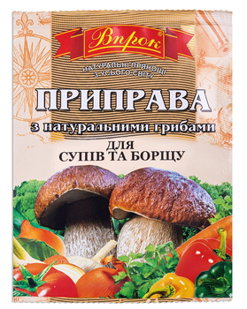 Приправа Впрок с натуральными грибами для супов и борща 30г