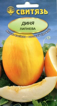 Семена дыня Июльская 25 семян СВИТЯЗЬ 52182