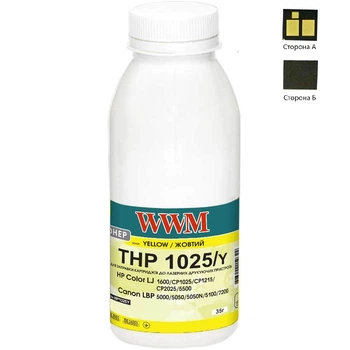 Тонер и Чип для HP 126A Yellow (CE312A) WWM Yellow 35г TC1025Y