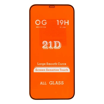 Защитное стекло OG 21D Big Shining for Apple Iphone 12 Pro Max без упаковки Цвет Черный