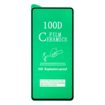 Защитное стекло Film Ceramic for Xiaomi Poco X3 без упаковки Цвет Чёрный