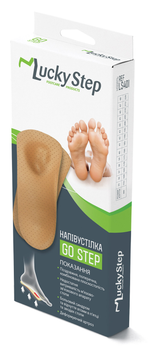 Напівустілка-супінатор шкіряна Lucky Step Step Go LS401 р. 42