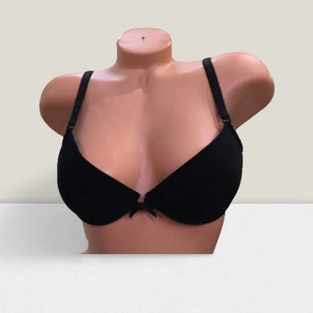 Бюстгальтер гладкий push up знімних Аlur-353 чорний 75A