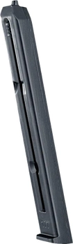 Магазин для пневматичного пістолета Umarex XBG кал. 4.5 мм (5.8173.1)