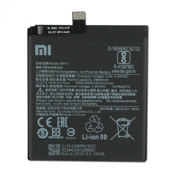 Аккумулятор Xiaomi Mi9T BP41 4000 mAh