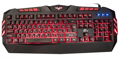 Клавіатура Frime Dragonfly Black (FLK18300)