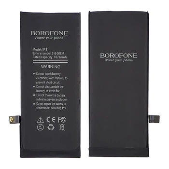 Батарея Borofone 616-00357 для Apple iPhone 8