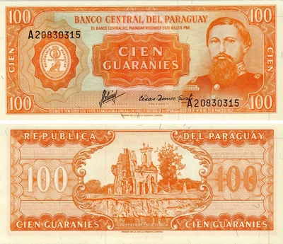 Банкнота Парагвай 100 гуарани 1952 UNC (P199b)