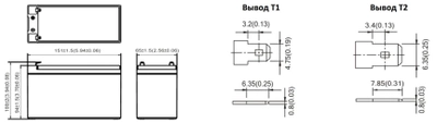 Свинцово-кислотный аккумулятор BB Battery 12В 9Ач HRС1234W