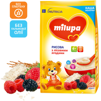 Молочна каша Milupa Рисова з лісовими ягодами 210 г (5900852047459)