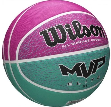 Баскетбольный мяч Wilson MVP Elite, размер 6, резиновый, для зала и улицы.(OB_FBA28E5E6EFD)