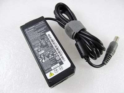 Блок питания Lenovo 65W 45N0119 20V, 3.25A, разъем 7.9/5.5 (pin inside) [3-pin]