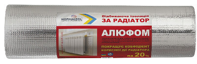 Відбиваюча ізоляція за радіатори Alufoam - 600 мм*5 м