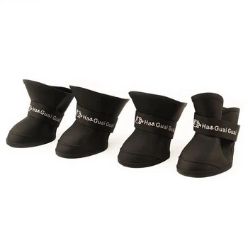Обувь для собак DogClub ботинки силикон XL (5*6,3 см) Black