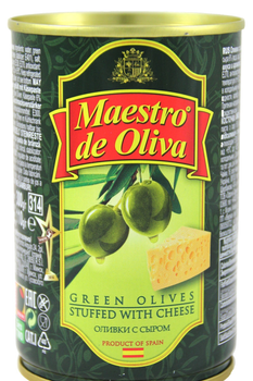 Оливки зелені з сіром Maestro de Oliva 300 г