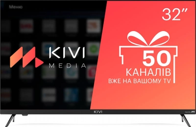 Телевизор Kivi 32H740LB
