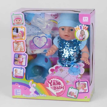 Кукла пупс YL 1953 I Yale Baby с аксессуарами