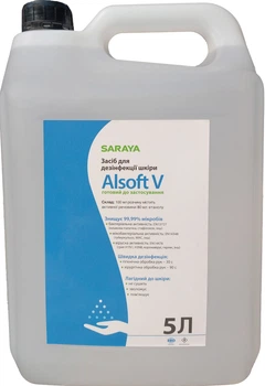 Дезінфікувальний засіб Saraya Alsoft V для рук 5 л (4820224250021)