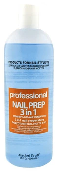 Подготовитель ногтя 3 в 1 Jerden Proff Nail Prep 500 мл