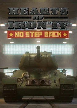 Ключ активации Steam | Hearts of Iron IV: No Step Back