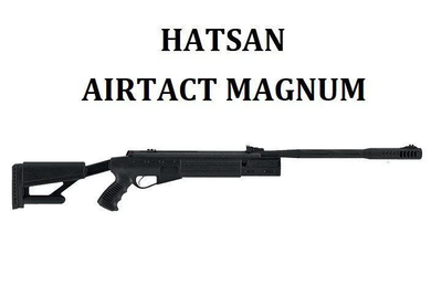 Пневматическая винтовка Hatsan AirTact Magnum с усиленной газовой пружиной
