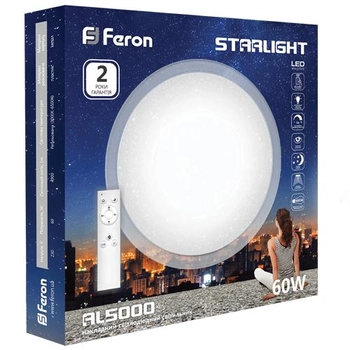 Світлодіодний світильник Feron AL5000 STARLIGHT 60W