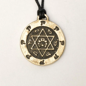 Амулет кулон Подкова Счастья Semantic Jewelry Бронзовое покрытие 2.5 x 2.5 x 0.3 см