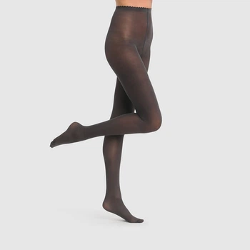 Колготки DIM 1790 40 Den Gris 2 р Серые (894b5be6)