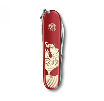 Лимитированый нож Victorinox HUNTSMAN Year of the Rooster 1.3714.E6