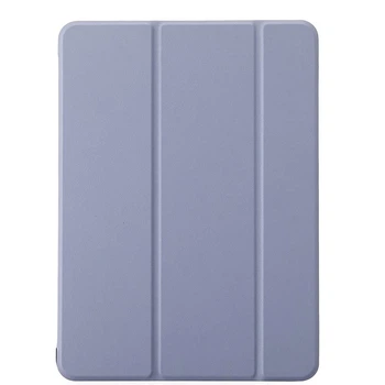Чехол обложка BBM1 Leather для iPad Air 4 2020/Air 5 2022 10,9"/Air 11" 2024(M2)/2025(M3)/2026(M4) Серо-фиолетовый