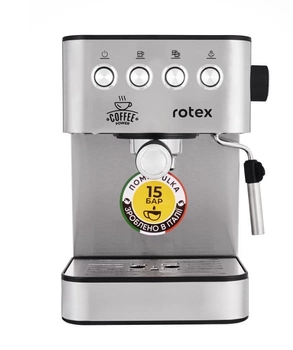 Кофеварка кофемашина Rotex RCM850-S Power Espresso c капучинатором 850 Вт