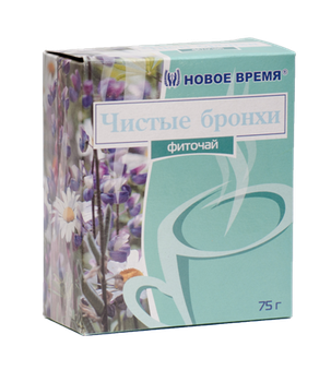 Фиточай Чистые бронхи Новое Время 20 пак.