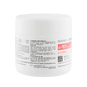 Крем – анестетик A – CAINE 10,95%, 50g