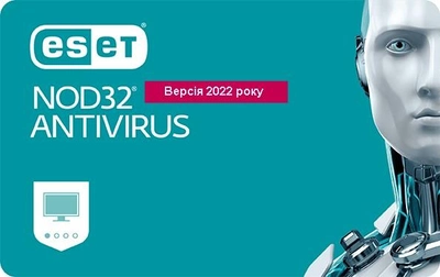 Антивирус ESET NOD32 Antivirus от 3 до 4 ПК (Минимальный заказ 3 шт.)
